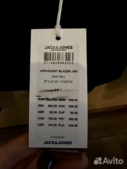 Пиджак и брюки на мальчика 164