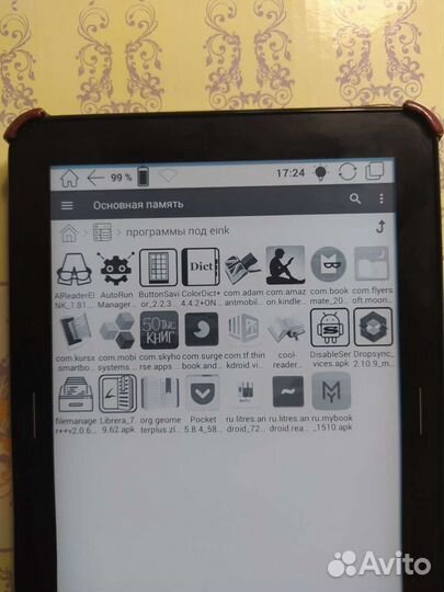 Onyx boox Monte Cristo 3 Книга с защитой экрана