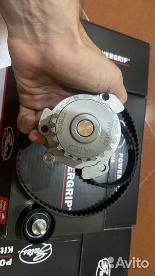 Грм + помпа 16 кл