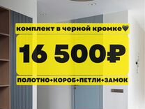 02.10