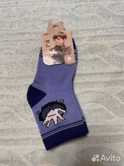 Носки детские