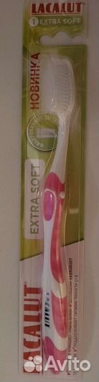 Зубная щетка- (lakalut)