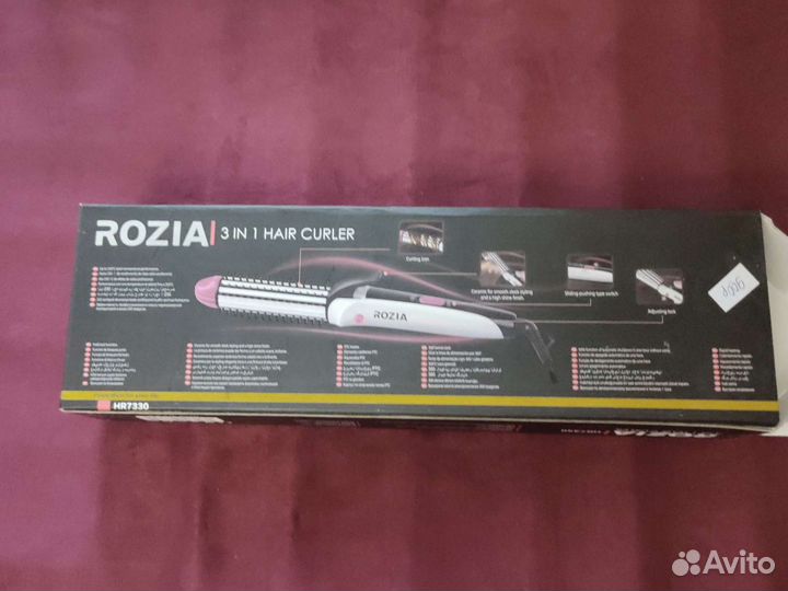 Стайлер для волос Rozia