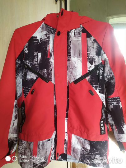 Куртка демисезонная