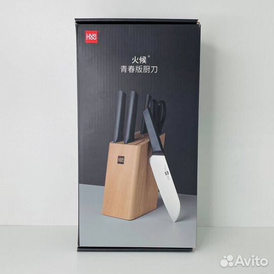 Набор ножей Xiaomi Huo Hou Fire Kitchen Steel