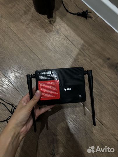Wifi роутер zyxel keenetic 4 G