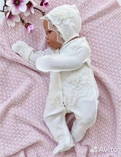 Комплект на выписку