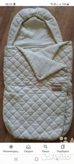 Коляска люлька inglesina sofia