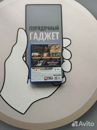 Saints Row Day One Edition (PS 5, RUS )