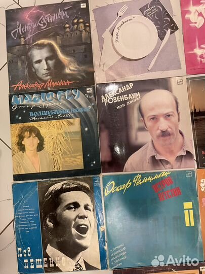 Виниловые пластинки