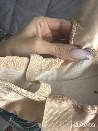 Пуанты grishko