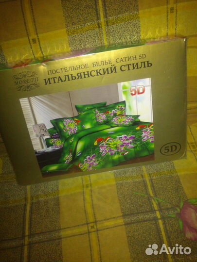 Кпб новое сатин 5D