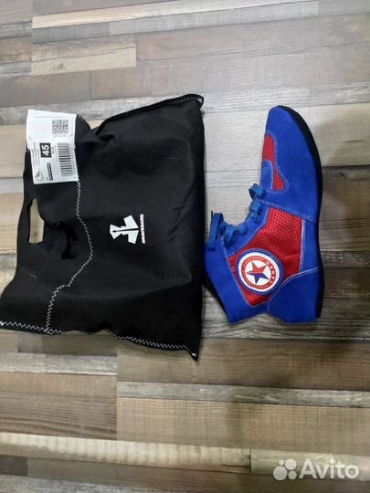 Борцовки для самбо bravegard/Крепыш 45 размер