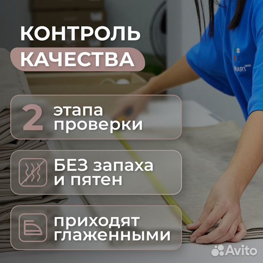 Шторы канвас 2 шт., 400х250, розовый песок