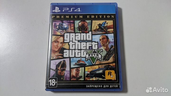 Диск GTA5 для PS4/PS5
