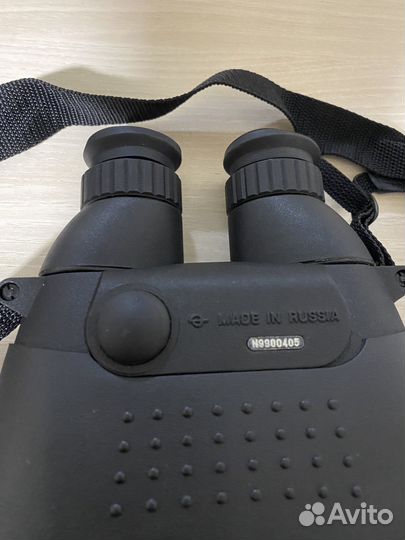 Бинокль со стабилизацией бсм 20х50 зомз