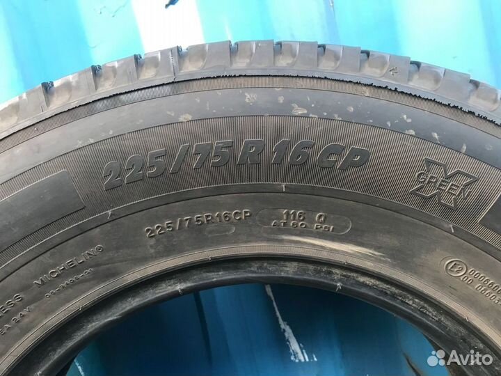 Michelin Agilis Camping 225/75 R16C 116R