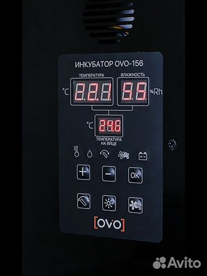 Инкубатор OVO-156