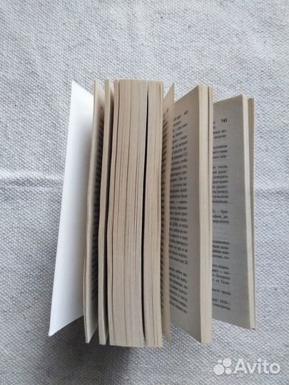 Билл Брайсон Краткая история почти всего на свете