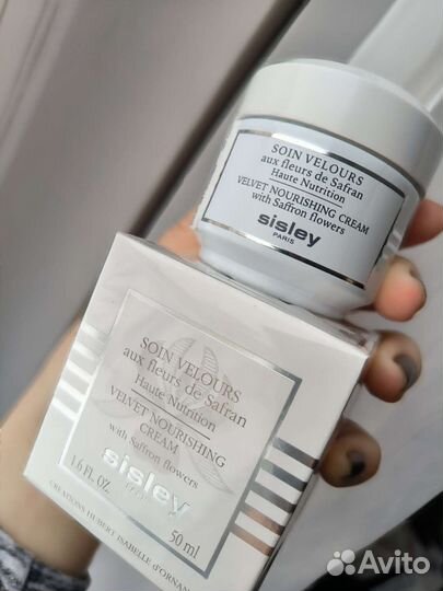 Sisley Питательный крем с шафраном