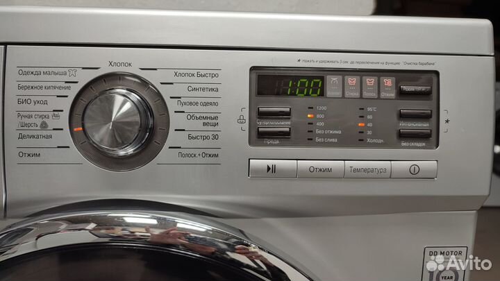 Стиральная машина LG прямой привод 8 кг, гарантия