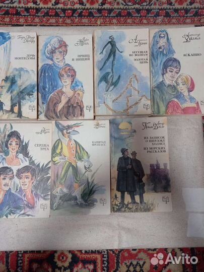 Книги для школьников