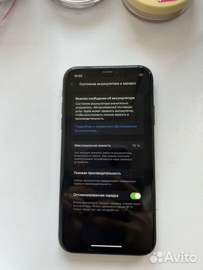 iPhone Xr, 128 ГБ