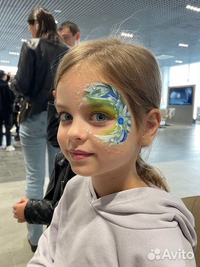 Аквагример