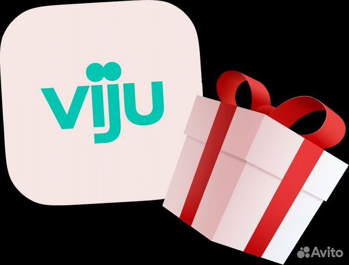 Viju Промокод и подписка