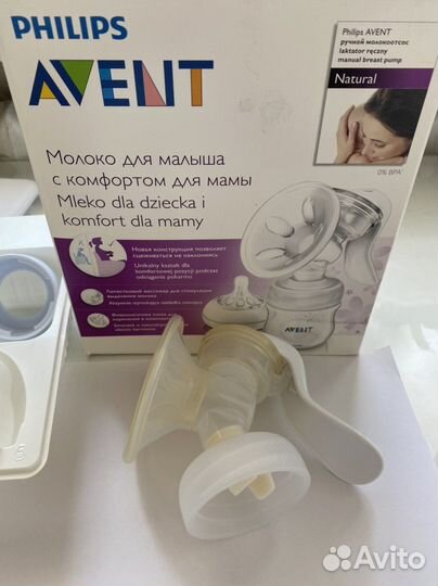 Молокоотсос avent ручной