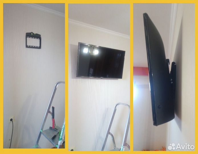 Кронштейны для телевизора (новые) на стену