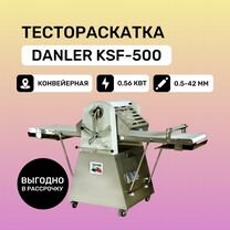 Банковский идентификационный счет пао сбербанк. Кпп банка что это в реквизитах сбербанка. 5230 сбербанк реквизиты. Банковский идентификационный счет пао сбербанк. Реквизиты сбербанка калуга.