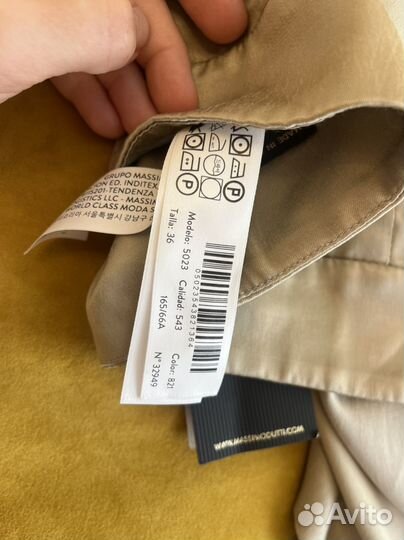 Massimo dutti шорты женские 36