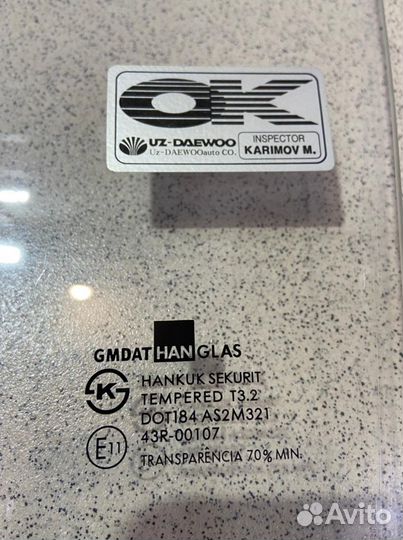 Стекло в дверь заднее левое Daewoo Matiz 2004 г