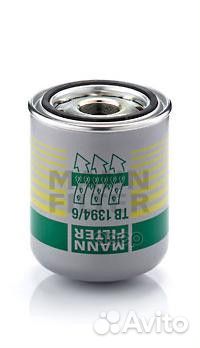 Фильтр осушителя TB 1394/6 x mann-filter