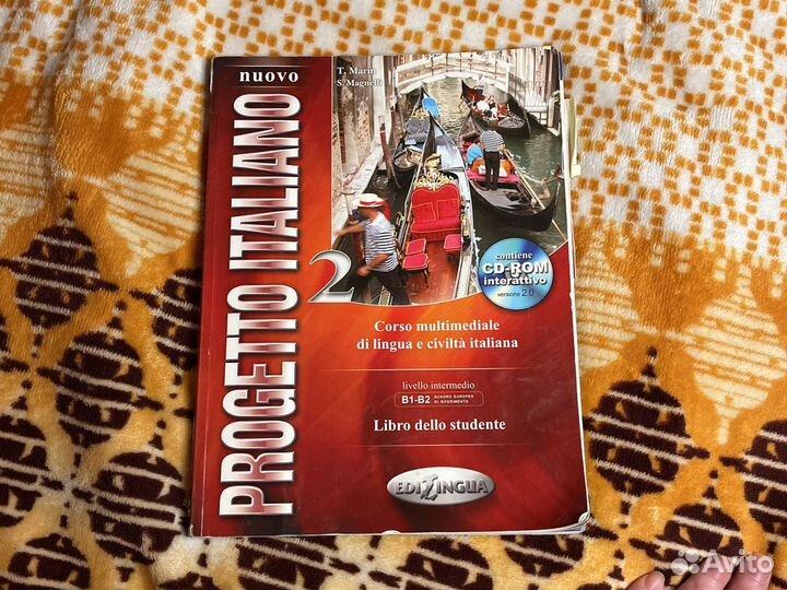 Progetto italiano b1 b2 libro dello studente