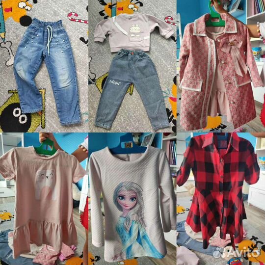 Одежда для девочки