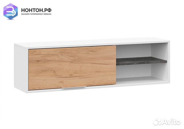 Полка навесная Чарли белый / дуб крафт золотой / а