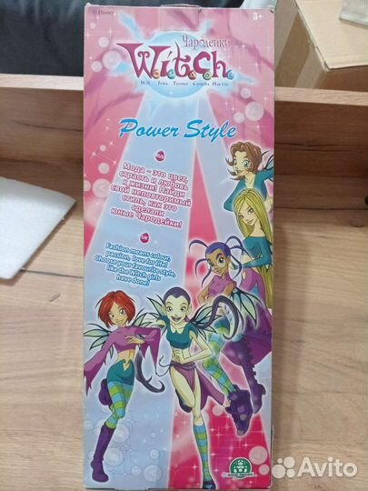 Кукла чародейки witch