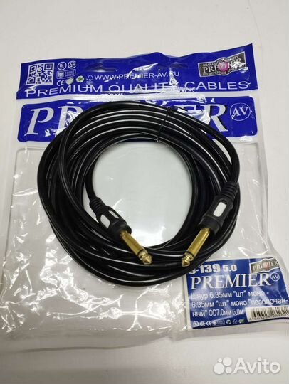 Кабель гитарный 6.3мм Jack 5 метров новый