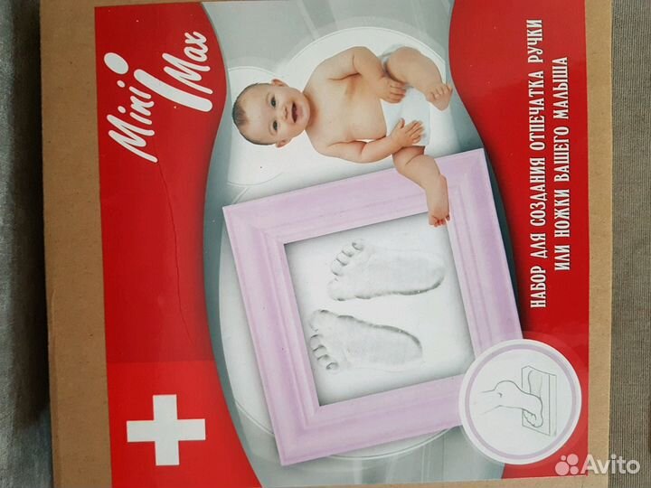 Новый Набор для создания отпечатка / слепка