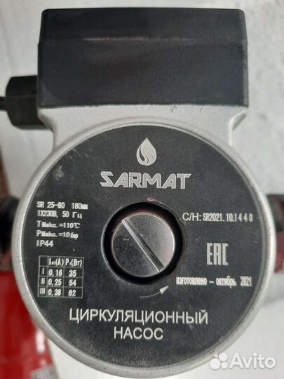 Котел водогрейный