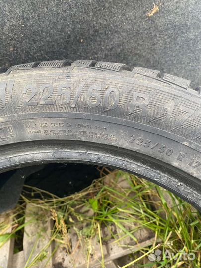 Gislaved NordFrost 100 225/50 R17
