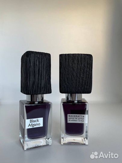 Black afgano nasomatto