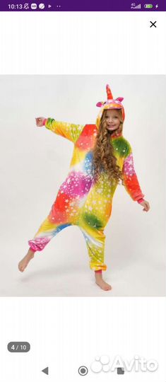 Кигуруми единорог на рост 122-128-134
