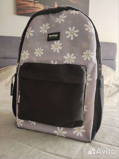 Школьный рюкзак berlingo