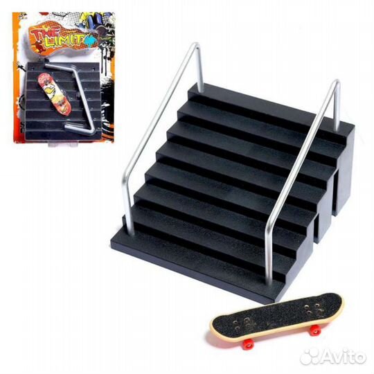Набор «Скейт-парк» фингерборд с трассой