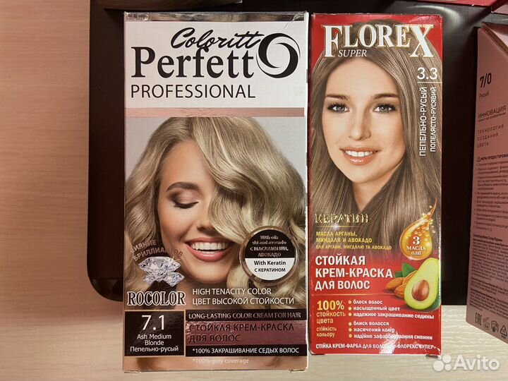 Краска для волос пепельно-русые оттенки