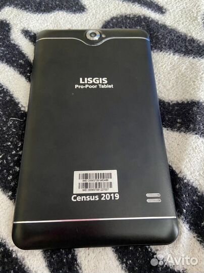 Планшет Lisgis Census 2019