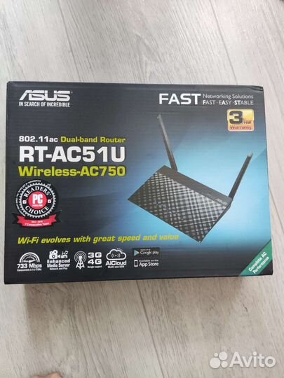 Продам роутер asus